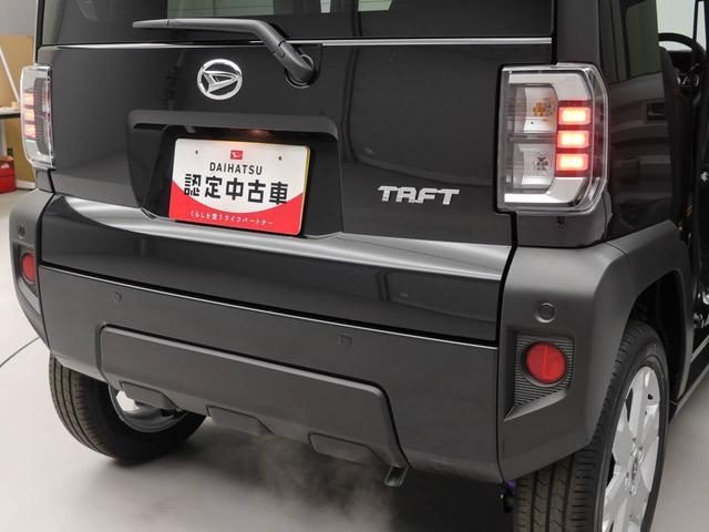 タフトＧ（愛知県）の中古車