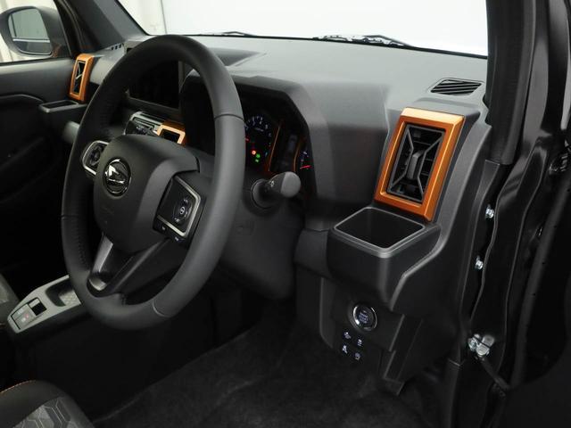 タフトＧ（愛知県）の中古車