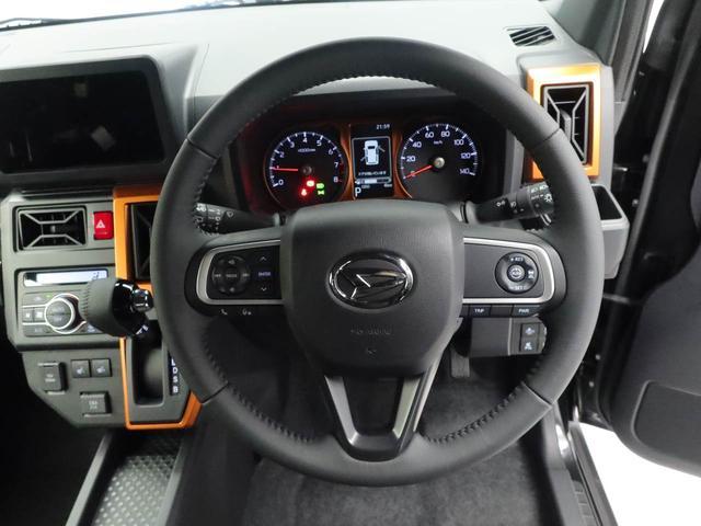 タフトＧ（愛知県）の中古車