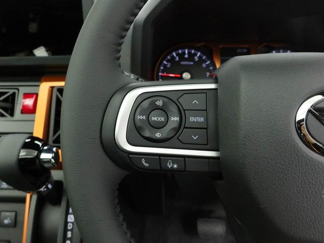 タフトＧ（愛知県）の中古車