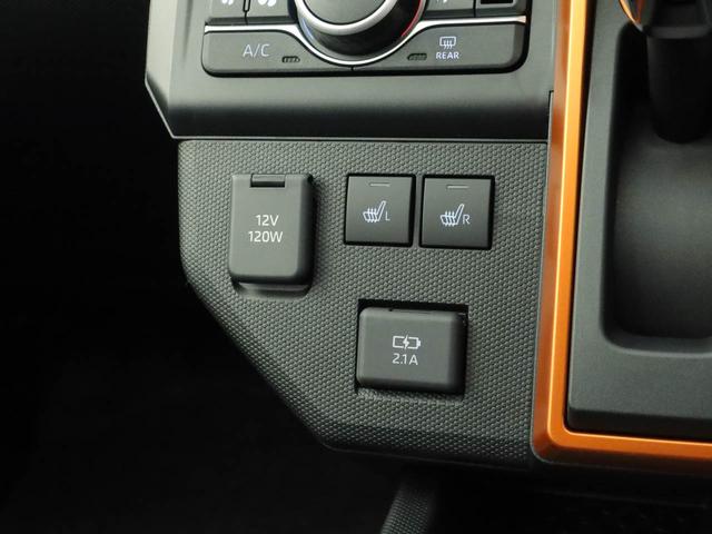 タフトＧ（愛知県）の中古車