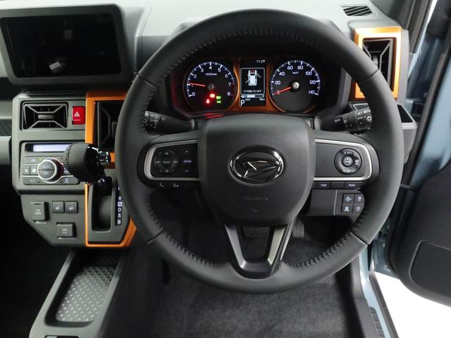 タフトＧ（愛知県）の中古車