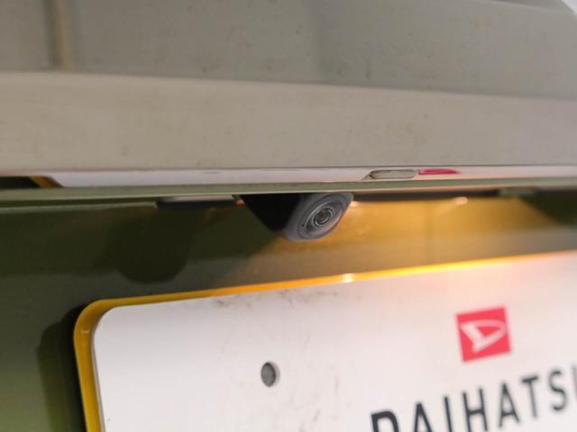 タフトＧターボ　ダーククロムベンチャー　ＬＥＤヘッドライトオーディオレス　アルミホイール　アイドリングストップ　プッシュスタート　エアバック　ＡＢＳ　ＣＶＴ　キーフリー（愛知県）の中古車