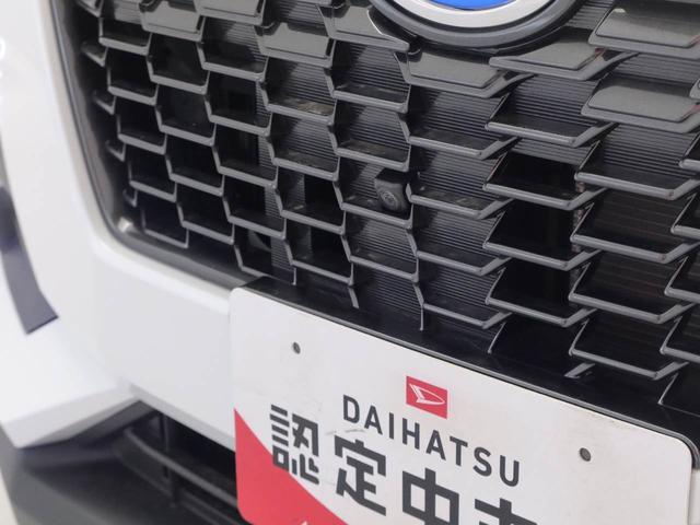 ロッキープレミアムＧ　ＨＥＶキーフリー（愛知県）の中古車