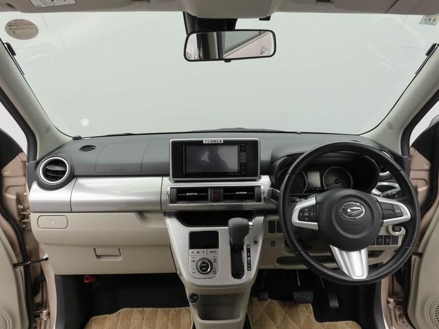 キャストスタイルＧ　ＳＡIIキーフリー　ナビ付き（愛知県）の中古車