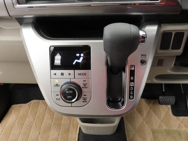 キャストスタイルＧ　ＳＡIIキーフリー　ナビ付き（愛知県）の中古車