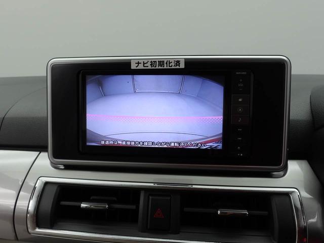 キャストスタイルＧ　ＳＡIIキーフリー　ナビ付き（愛知県）の中古車