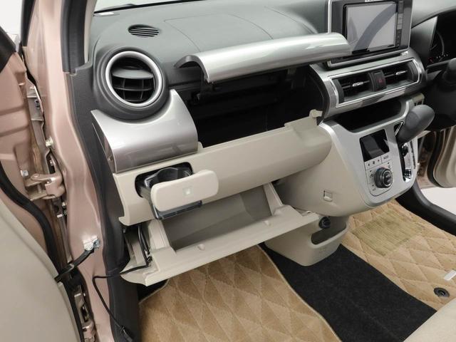 キャストスタイルＧ　ＳＡIIキーフリー　ナビ付き（愛知県）の中古車