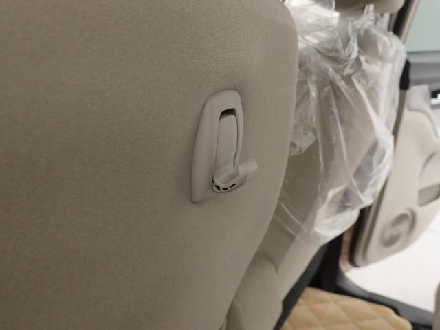 キャストスタイルＧ　ＳＡIIキーフリー　ナビ付き（愛知県）の中古車