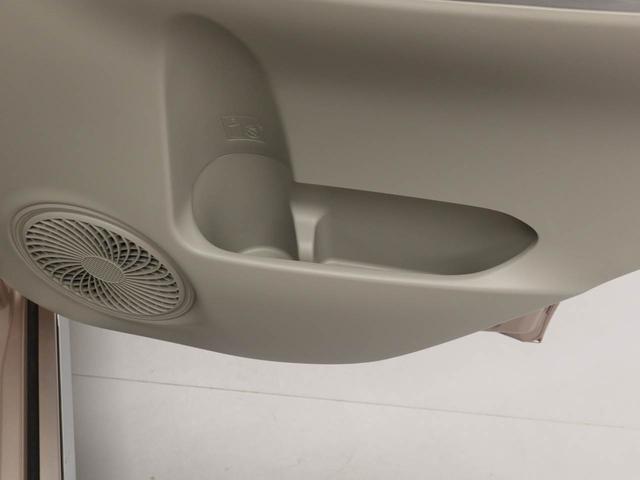 キャストスタイルＧ　ＳＡIIキーフリー　ナビ付き（愛知県）の中古車