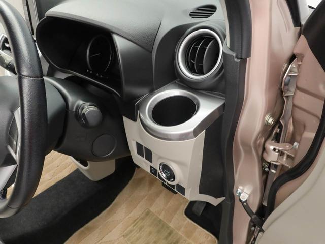 キャストスタイルＧ　ＳＡIIキーフリー　ナビ付き（愛知県）の中古車