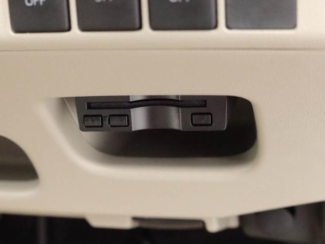 キャストスタイルＧ　ＳＡIIキーフリー　ナビ付き（愛知県）の中古車