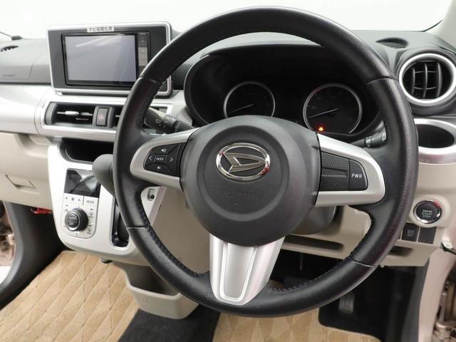 キャストスタイルＧ　ＳＡIIキーフリー　ナビ付き（愛知県）の中古車