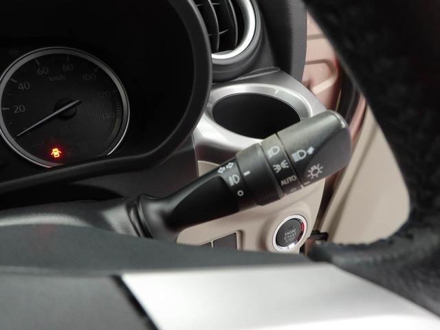 キャストスタイルＧ　ＳＡIIキーフリー　ナビ付き（愛知県）の中古車