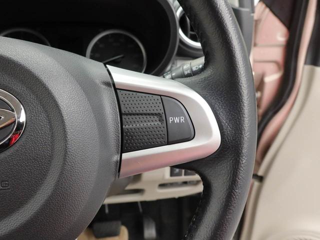 キャストスタイルＧ　ＳＡIIキーフリー　ナビ付き（愛知県）の中古車