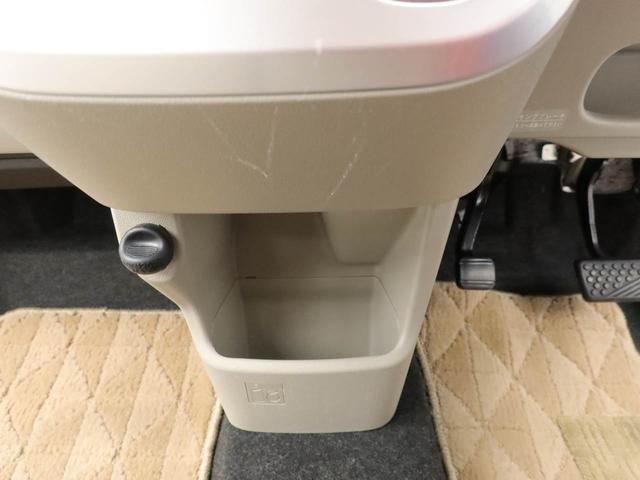 キャストスタイルＧ　ＳＡIIキーフリー　ナビ付き（愛知県）の中古車