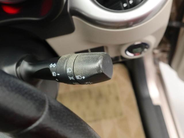 キャストスタイルＧ　ＳＡIIキーフリー　ナビ付き（愛知県）の中古車