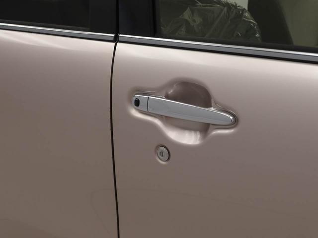 キャストスタイルＧ　ＳＡIIキーフリー　ナビ付き（愛知県）の中古車