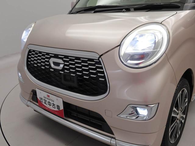 キャストスタイルＧ　ＳＡIIキーフリー　ナビ付き（愛知県）の中古車