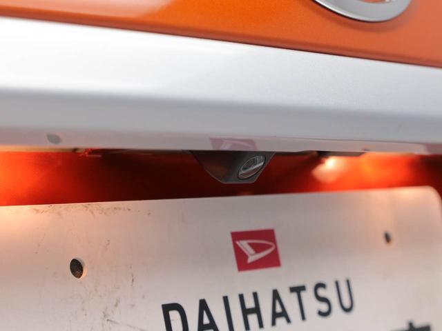 キャストアクティバＧ　ＳＡIIメモリーナビ・ＥＴＣ・キーフリー（愛知県）の中古車