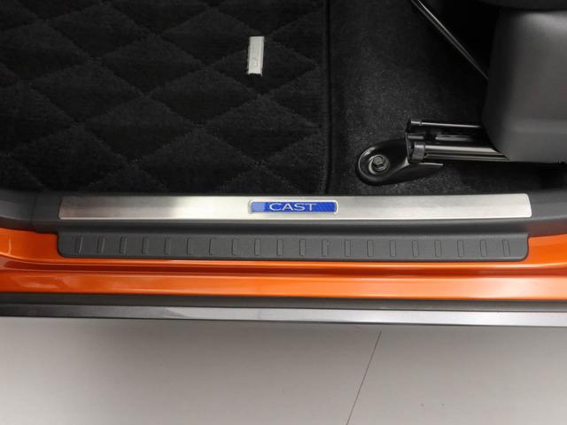 キャストアクティバＧ　ＳＡIIメモリーナビ・ＥＴＣ・キーフリー（愛知県）の中古車