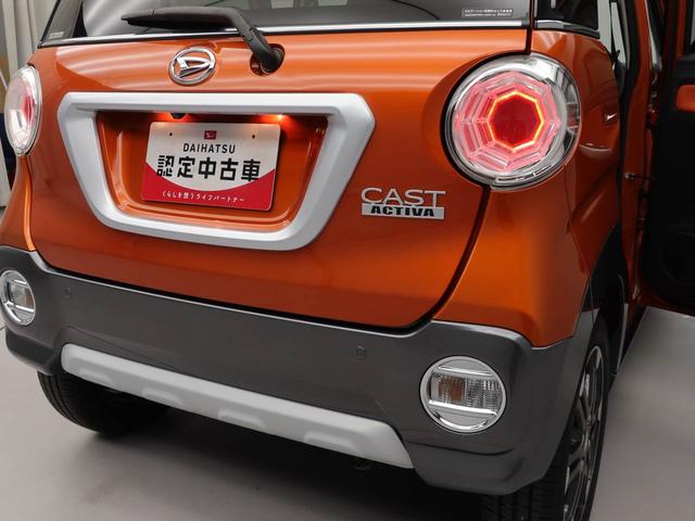 キャストアクティバＧ　ＳＡIIメモリーナビ・ＥＴＣ・キーフリー（愛知県）の中古車