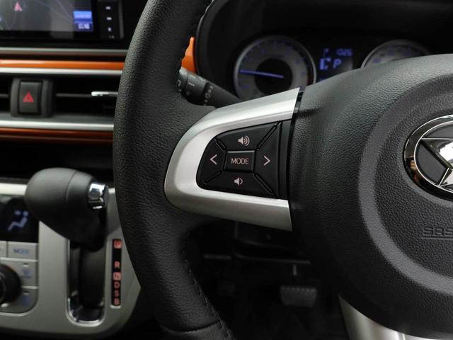 キャストアクティバＧ　ＳＡIIメモリーナビ・ＥＴＣ・キーフリー（愛知県）の中古車