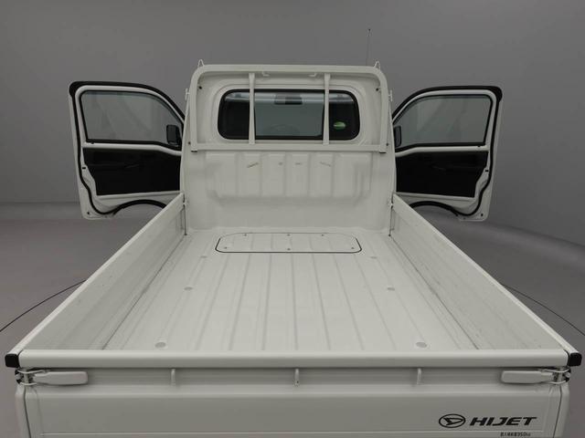ハイゼットトラックスタンダードＳＡIIIｔ　ＣＤチューナー　ＭＴ車ＬＥＤヘッドライト　エアバック　ＡＢＳ　ＣＶＴ　ブランクキー（愛知県）の中古車