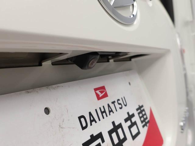 ムーヴキャンバスＧメイクアップＶＳ　ＳＡIII（愛知県）の中古車