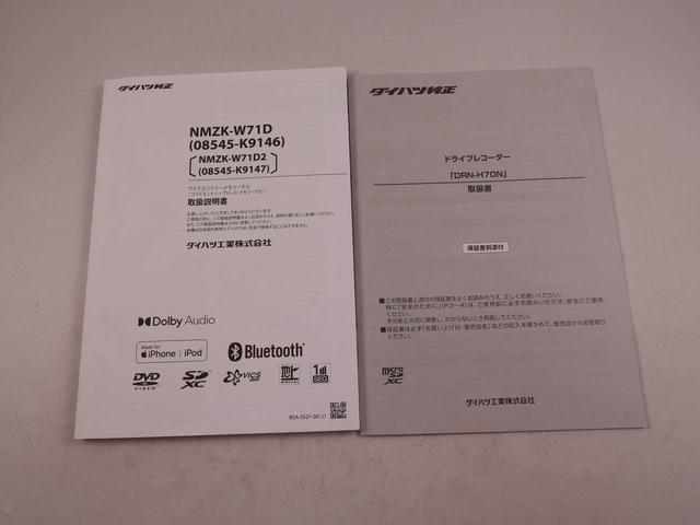 ムーヴキャンバスＧメイクアップＶＳ　ＳＡIII（愛知県）の中古車