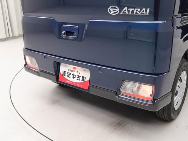 アトレーＲＳエアコン　パワステ　パワーウィンドウ　ＡＢＳ　エアバック　キーレス（愛知県）の中古車