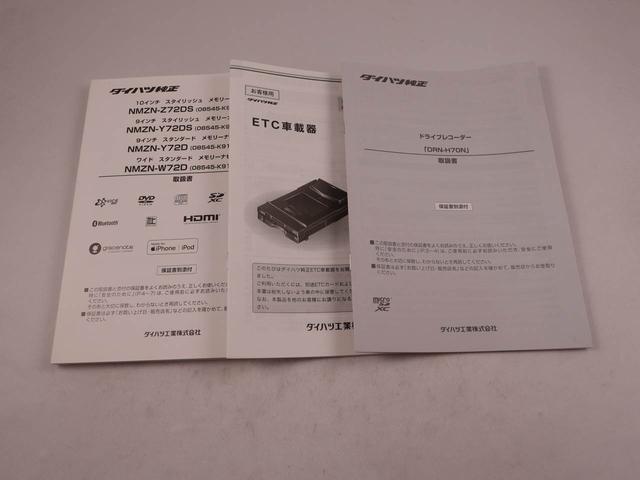 アトレーＲＳエアコン　パワステ　パワーウィンドウ　ＡＢＳ　エアバック　キーレス（愛知県）の中古車