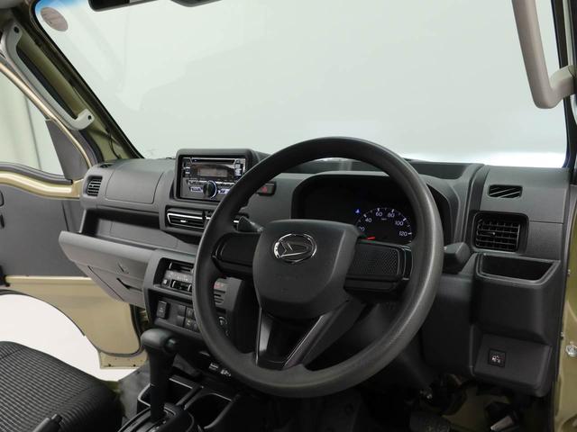 ハイゼットトラックジャンボエクストラスマートキー CD 衝突軽減ブレーキ(愛知県)の中古車