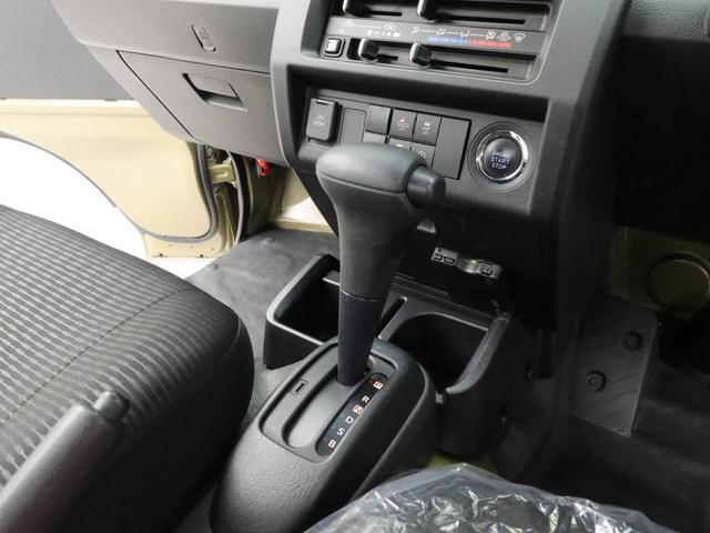 ハイゼットトラックジャンボエクストラスマートキー CD 衝突軽減ブレーキ(愛知県)の中古車