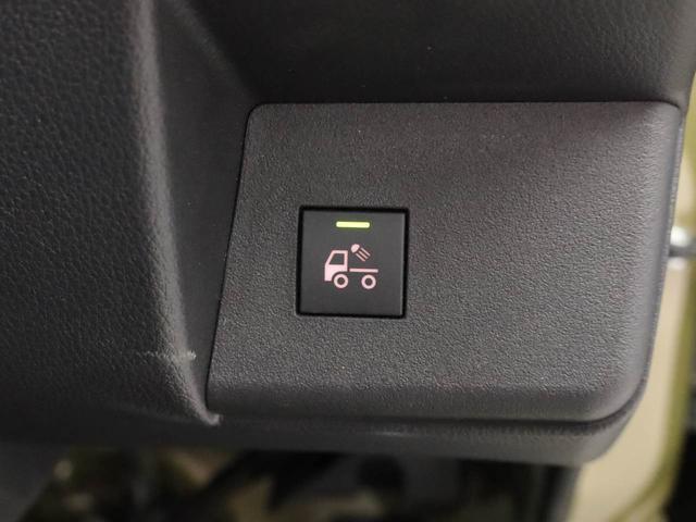 ハイゼットトラックジャンボエクストラスマートキー CD 衝突軽減ブレーキ(愛知県)の中古車