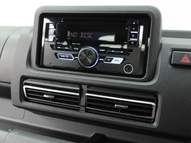 ハイゼットトラックジャンボエクストラスマートキー CD 衝突軽減ブレーキ(愛知県)の中古車