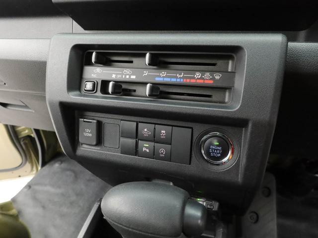 ハイゼットトラックジャンボエクストラスマートキー CD 衝突軽減ブレーキ(愛知県)の中古車