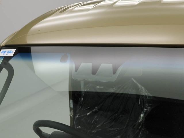 ハイゼットトラックジャンボエクストラスマートキー CD 衝突軽減ブレーキ(愛知県)の中古車