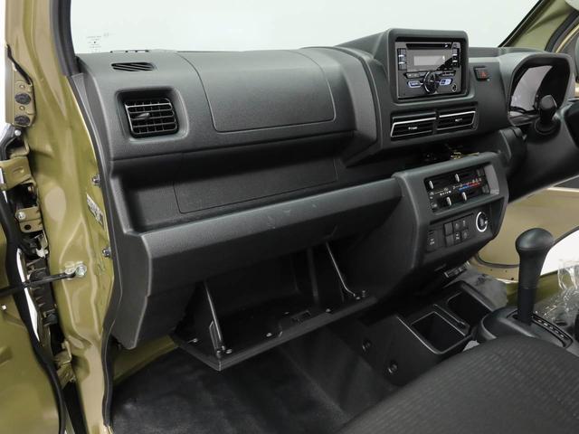 ハイゼットトラックジャンボエクストラスマートキー CD 衝突軽減ブレーキ(愛知県)の中古車