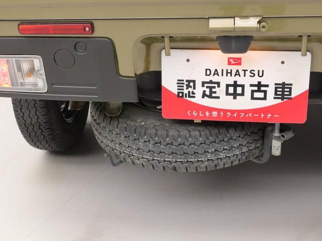 ハイゼットトラックジャンボエクストラスマートキー CD 衝突軽減ブレーキ(愛知県)の中古車