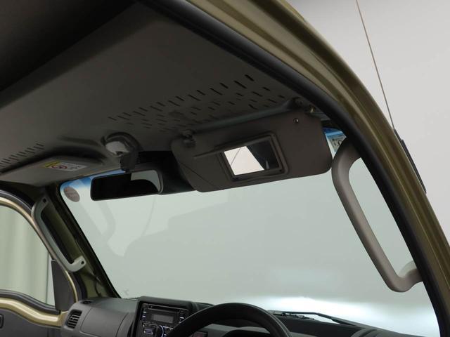 ハイゼットトラックジャンボエクストラスマートキー CD 衝突軽減ブレーキ(愛知県)の中古車