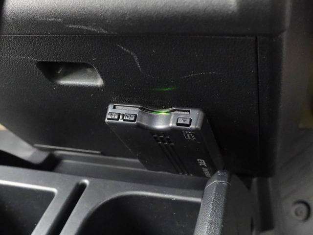 ハイゼットトラックジャンボエクストラスマートキー CD 衝突軽減ブレーキ(愛知県)の中古車