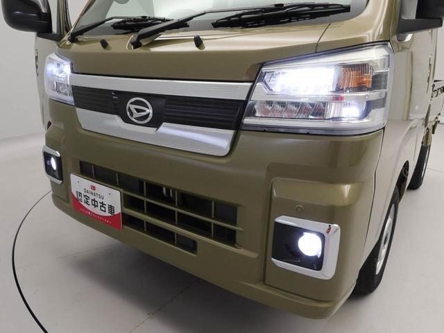 ハイゼットトラックジャンボエクストラスマートキー CD 衝突軽減ブレーキ(愛知県)の中古車