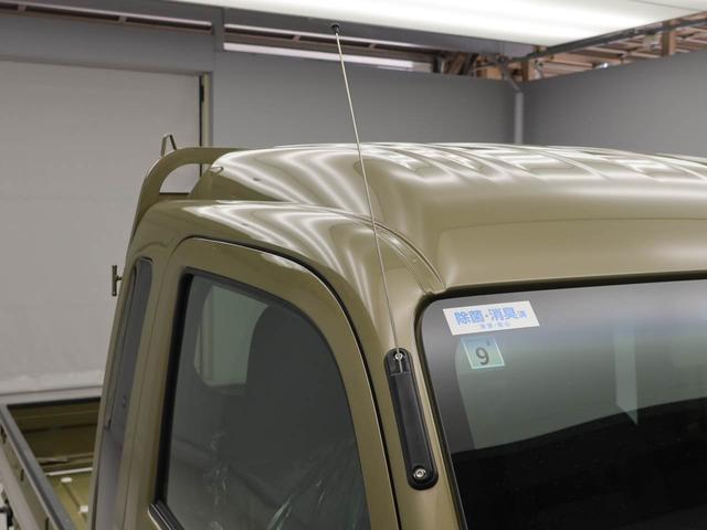 ハイゼットトラックジャンボエクストラスマートキー CD 衝突軽減ブレーキ(愛知県)の中古車