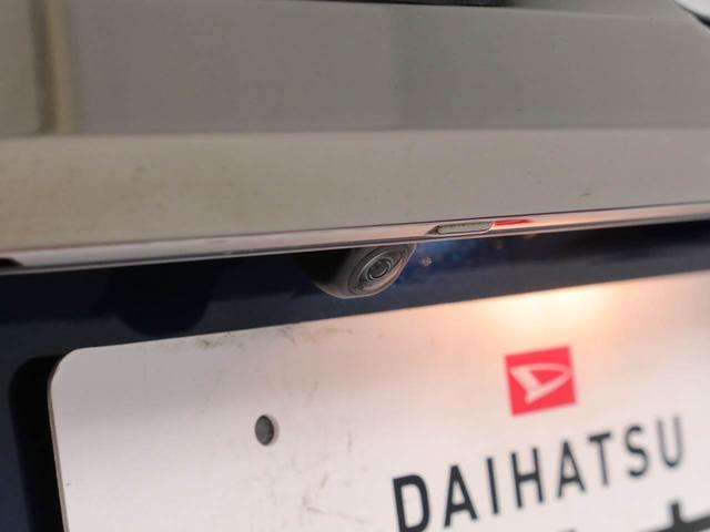 タフトＧ　ダーククロムベンチャーワンオーナー　ナビゲーション　ＥＴＣ車載器　ドラレコ　バックカメラ　ＬＥＤライト　スマートキー　衝突回避支援ブレーキ　誤発信抑制装置（愛知県）の中古車