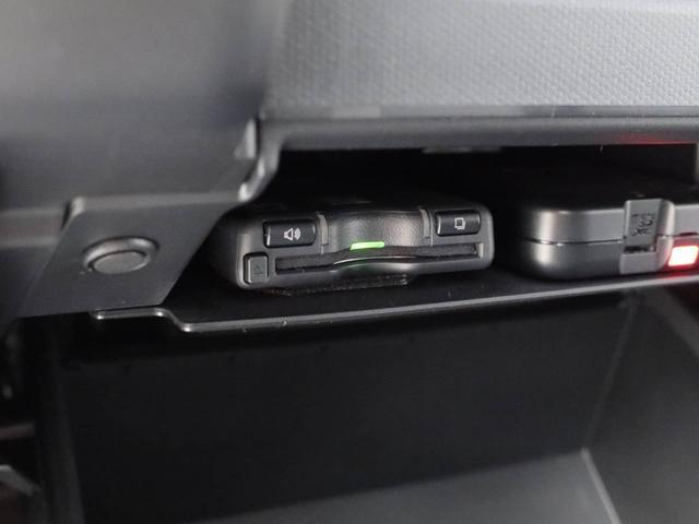 タフトＧ　ダーククロムベンチャーワンオーナー　ナビゲーション　ＥＴＣ車載器　ドラレコ　バックカメラ　ＬＥＤライト　スマートキー　衝突回避支援ブレーキ　誤発信抑制装置（愛知県）の中古車