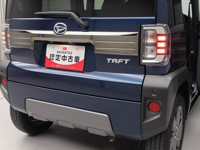 タフトＧ　ダーククロムベンチャーワンオーナー　ナビゲーション　ＥＴＣ車載器　ドラレコ　バックカメラ　ＬＥＤライト　スマートキー　衝突回避支援ブレーキ　誤発信抑制装置（愛知県）の中古車