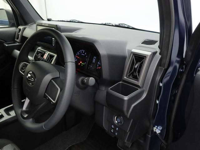 タフトＧ　ダーククロムベンチャーワンオーナー　ナビゲーション　ＥＴＣ車載器　ドラレコ　バックカメラ　ＬＥＤライト　スマートキー　衝突回避支援ブレーキ　誤発信抑制装置（愛知県）の中古車