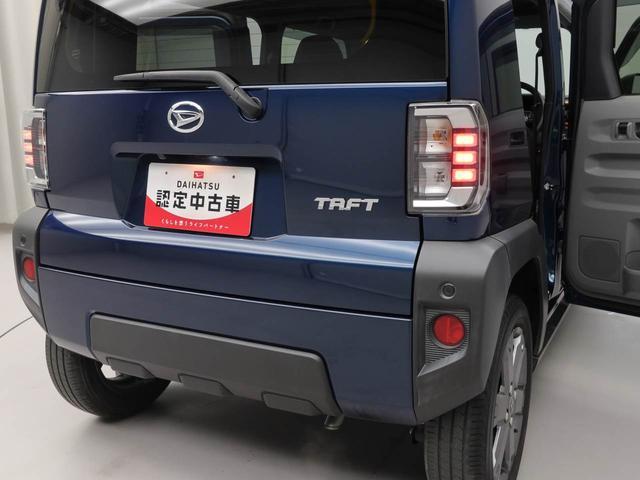 タフトGターボ(愛知県)の中古車