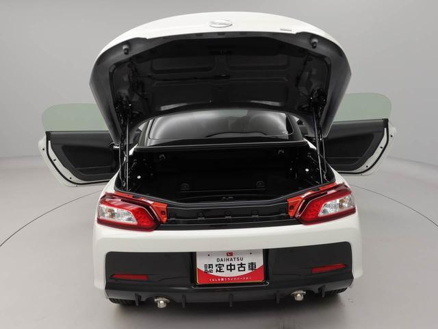 コペンＧＲ　スポーツ　ＣＤチューナー　ＥＴＣ　ＭＴ車アルミホイール　ＬＥＤヘッドライト　アイドリングストップ　プッシュスタート　エアバック　ＡＢＳ　ＣＶＴ　キーフリー（愛知県）の中古車